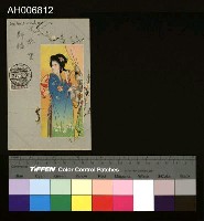 藏品(日治和服美少女手持話筒明信片)的圖片